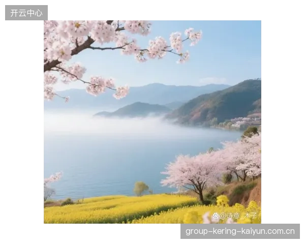 布尼亚明云南玉昆建功：从“山水”到“产业”——如何让玉溪的山水故事变成现实的财富