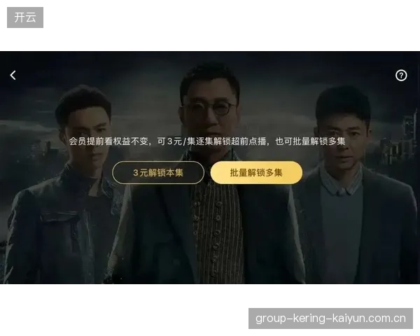 《王曼昱暴力风暴》：从“网红”到“网暴”背后的真相与反思